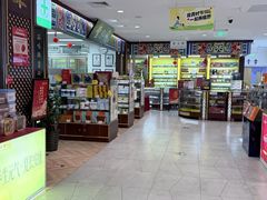 -翠微家园超市(甘家口店)