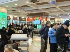 -并州饭店(千峰南路店)