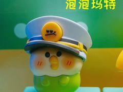 -泡泡玛特POPMART(天环购物中心店)