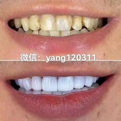 -一个差评成就的纹眉店