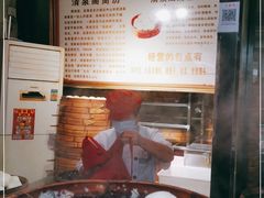 -清泉阁包子铺(中山路店)