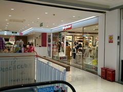 -宝大祥青少年儿童购物中心(南京东路店)