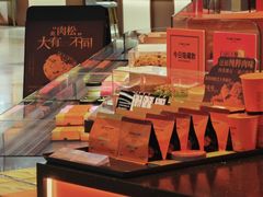 -摩天活力城·摩天轮