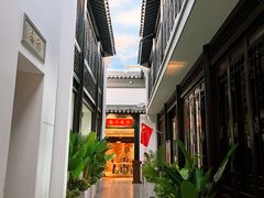 -馋遇江南·精致湖景雅宴(东方之门店)