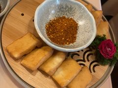 毕节爆浆小豆腐-山石榴·贵州菜(丰盛里店)