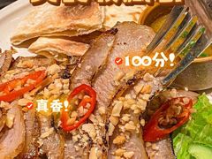 -农畉LONFOOD(万象天地店)