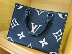 -沐渔二手奢侈品黄金手表包包回收·中古店(广州塔店)