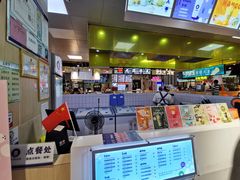 -一只酸奶牛(水晶城店)