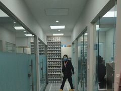 -德标艾诺口腔(敦化路店)