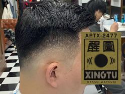 -MARTIN'S BARBER SHOP男士理发馆