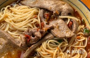 Rich Pork Liver Noodles