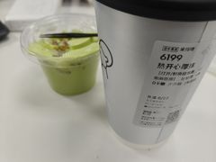 -喜茶(东莞雍华庭店)