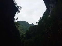 -大七孔景区-天生桥