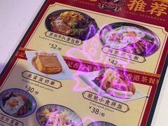 -龙记·香港茶餐厅(海上世界店)