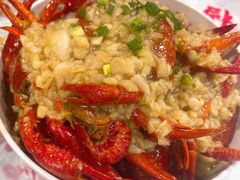 -虎虎龙虾•9年湖北匠(双井店)