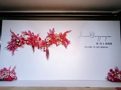 -威尼斯得月大酒店