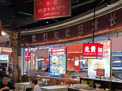 -彭耕记猪油炒小菜(吉联mall店)