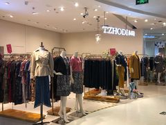 -天虹购物中心(石路店)