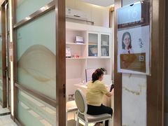 -佛山中大口腔医院·市二级口腔专科医院