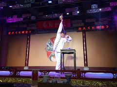 -盖碗儿梨园·变脸吐火·川剧(天府广场店)