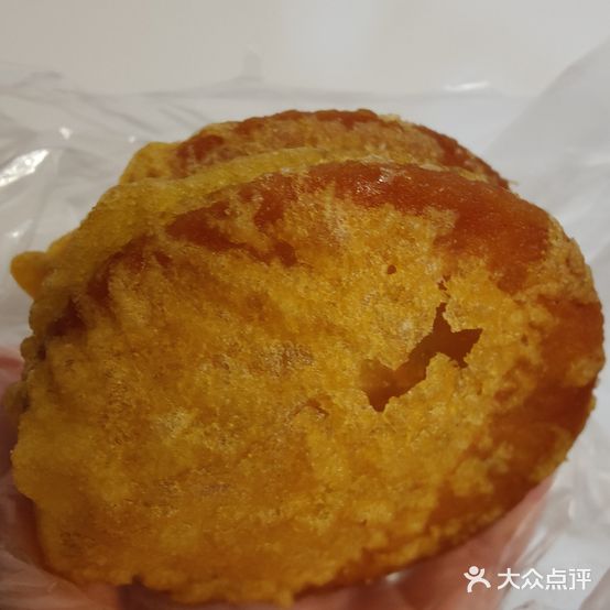 林记芋头饼(莲坂店)