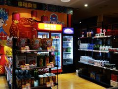 -水善汇都市汗蒸(杨浦区五角场店)