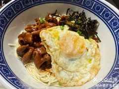 -沪西老弄堂面馆(定西路店)