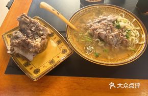Beef Handmade Noodles with Beef Rib Bones