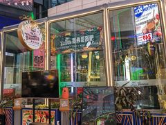 门面-Famous肥猫墨西哥音乐餐吧(五棵松华熙LIVE店)