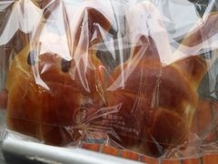 萌兔兔-好利来.生日蛋糕(杨家坪店)