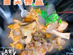美味牛肝菌-名善山珍·野生菌汤锅(文殊院店)
