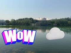 -朝阳公园游乐园