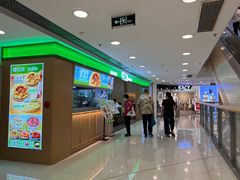-银座mall(东直门店)