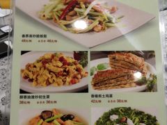 菜单-客家汇·客家传承菜(水库店)