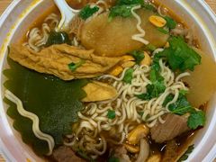 -牛旺旺·澳门牛杂(王庄店)