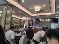 大堂-仁信老铺(华盖路店)