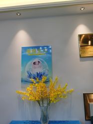点击看大图 -伊然美产后恢复中心(海珠妇幼店)