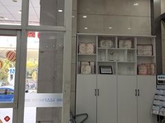 -上海仁爱医院