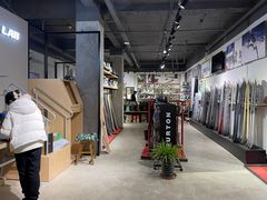 -4+2肆加贰雪具库(上庄店)