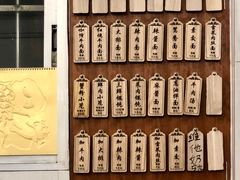 菜单-万寿斋(山阴路店)