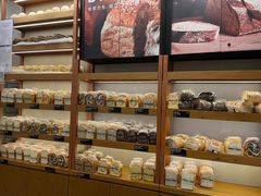 -PAPER STONE BAKERY(天环店)