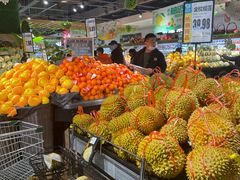 -兴龙广缘超市(奥体中心店)