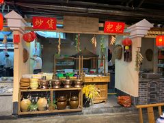 -印象鲵宴·张家界地标美食名片(溪布街店)