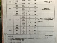 -交大兴庆校区室内游泳馆