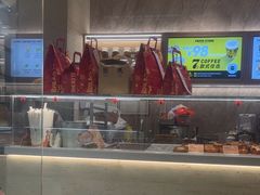 -PAPER STONE BAKERY(天汇广场店)