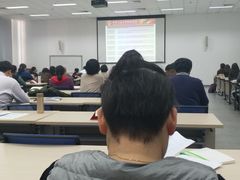 -北京国家会计学院