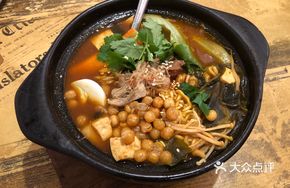 Kimchi Jjigae Ramen