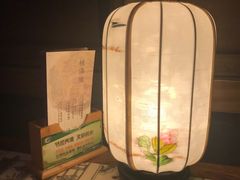 -桂满陇·蟹黄小笼汤包(中山公园店)