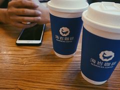 -海岩咖啡(茂业天地店)