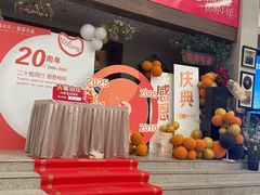 -天毓山庄·餐厅